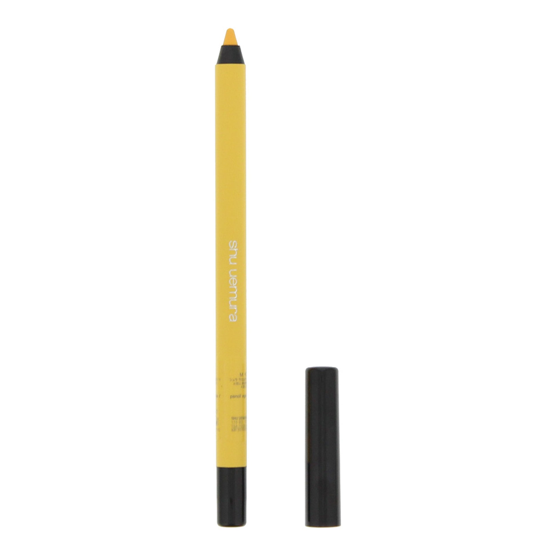 Shu Uemura Matte Eye Pencil - 31 Yellow