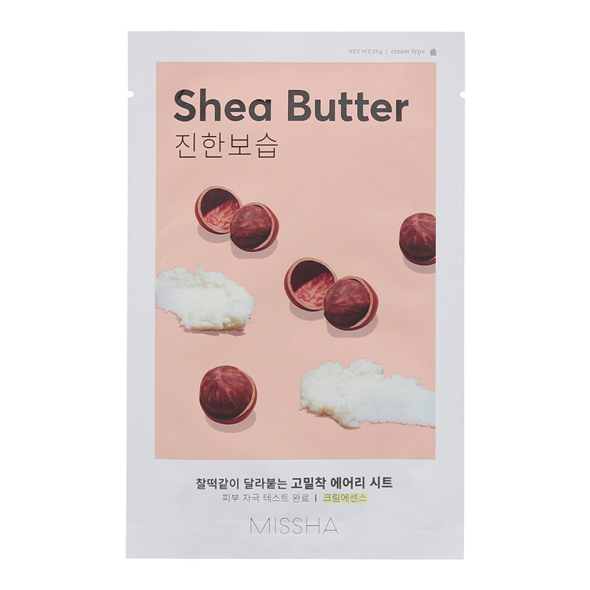 Missha Airy Fit Sheet Mask - Shea Butter