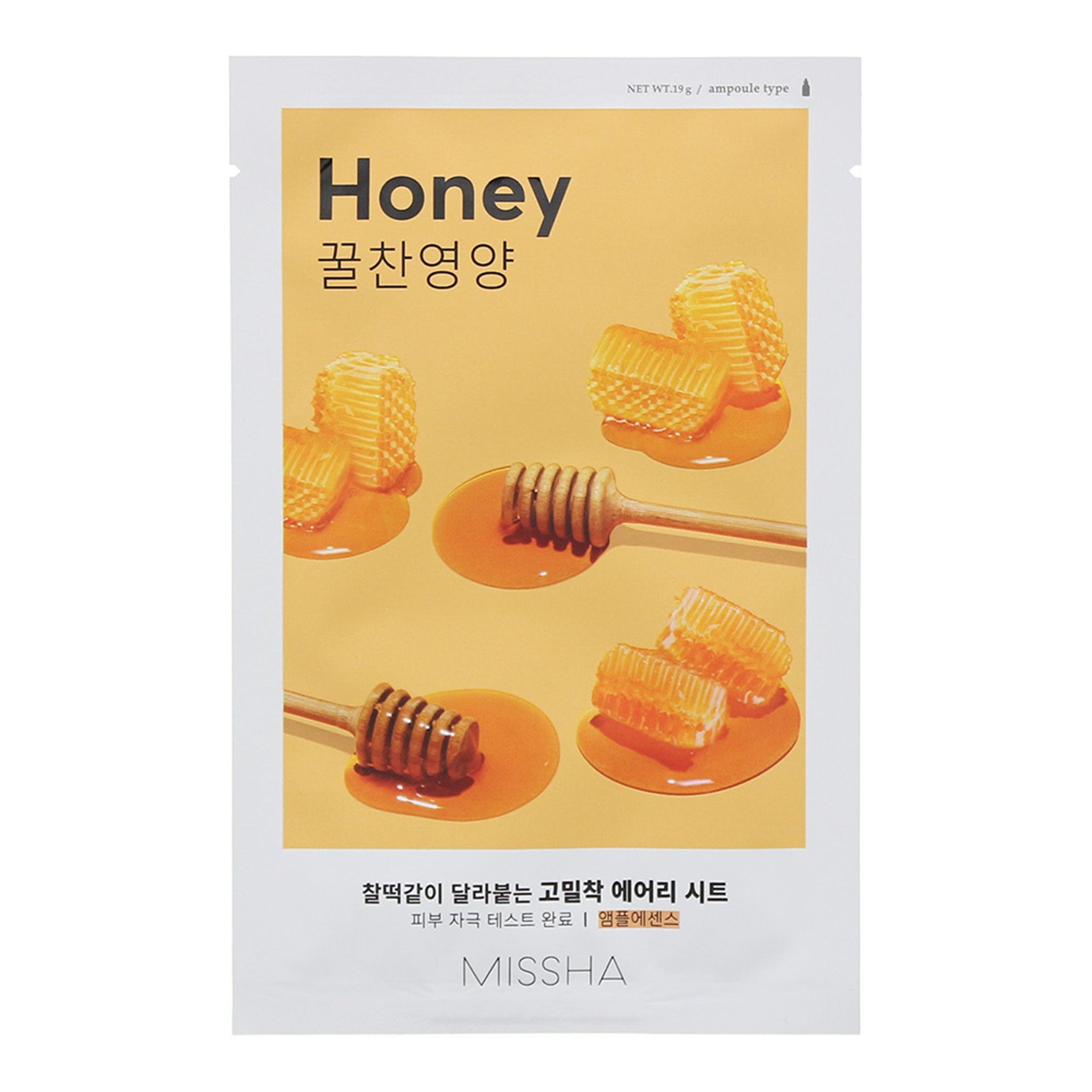 Missha Airy Fit Sheet Mask - Honey