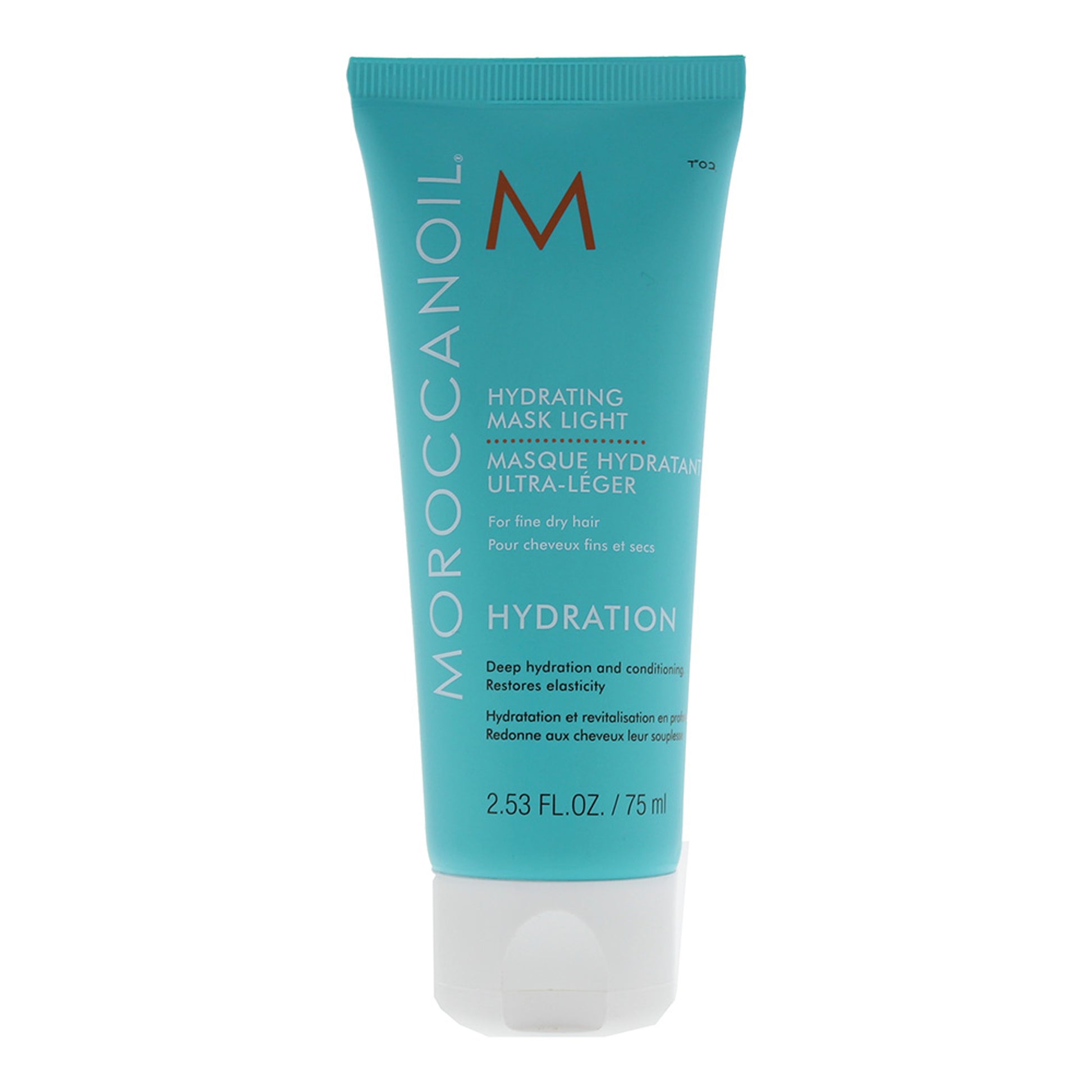 Moroccanoil Light Hydrating Mask