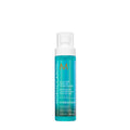 Moroccanoil All In One Leave-In Conditioner